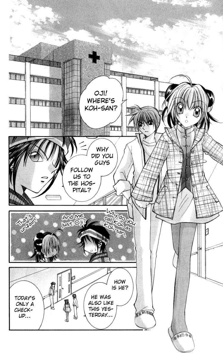 Page 26 Chapter 7 Origami