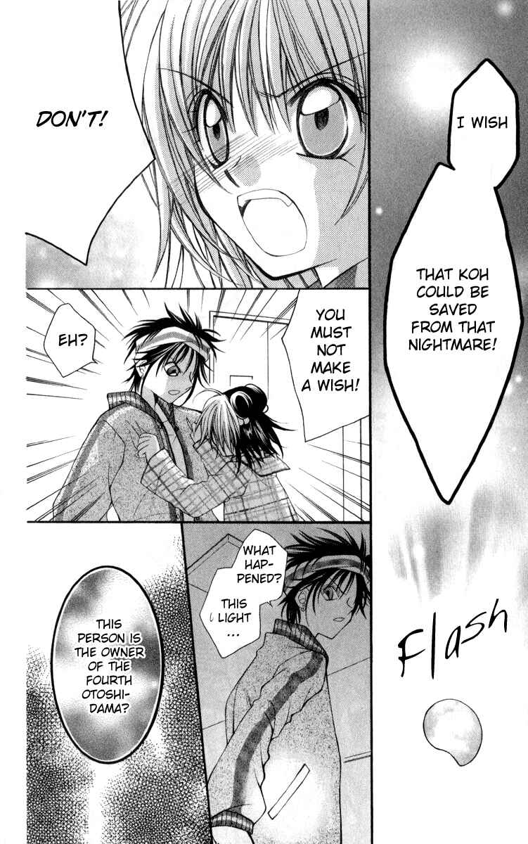 Page 30 Chapter 7 Origami