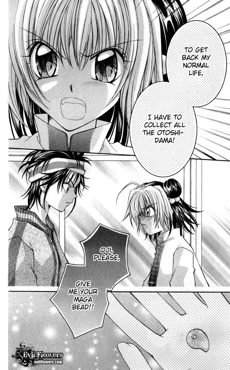 Page 48 Chapter 7 Origami