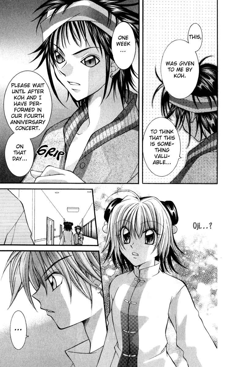 Page 49 Chapter 7 Origami