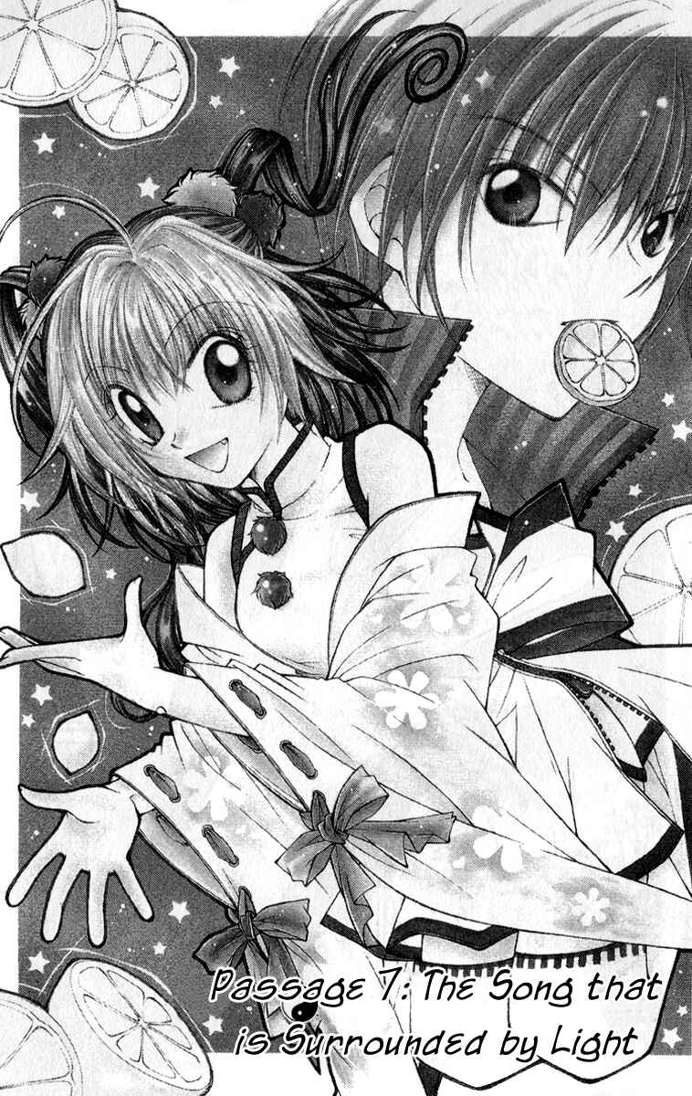 Page 5 Chapter 7 Origami