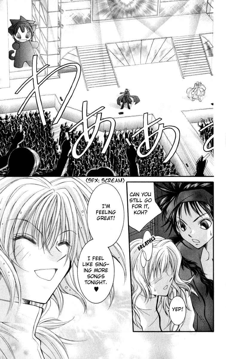 Page 51 Chapter 7 Origami