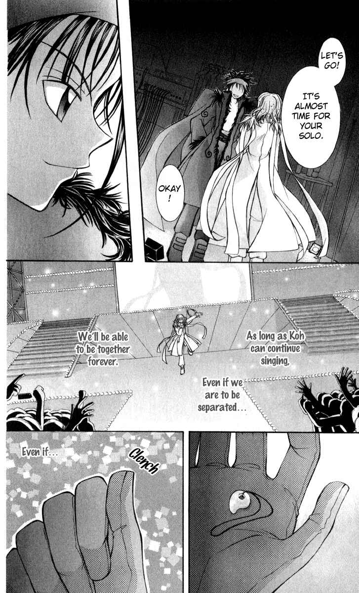 Page 54 Chapter 7 Origami