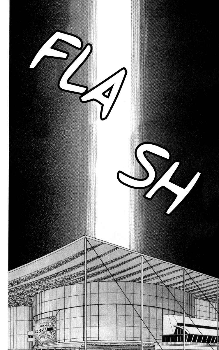 Page 56 Chapter 7 Origami