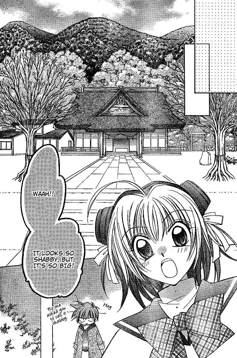 Page 13 Chapter 5 Origami