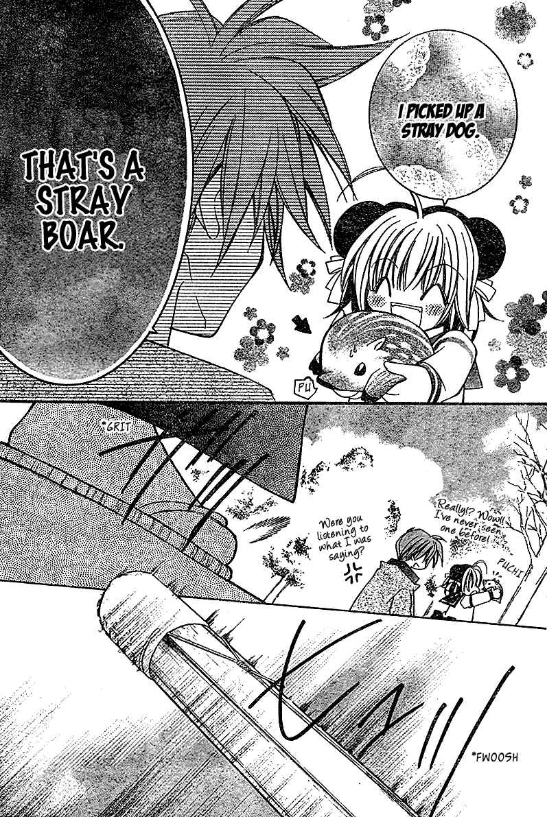 Page 15 Chapter 5 Origami
