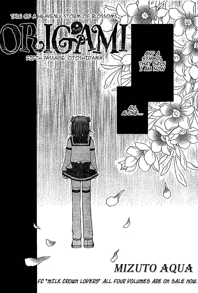 Page 3 Chapter 5 Origami