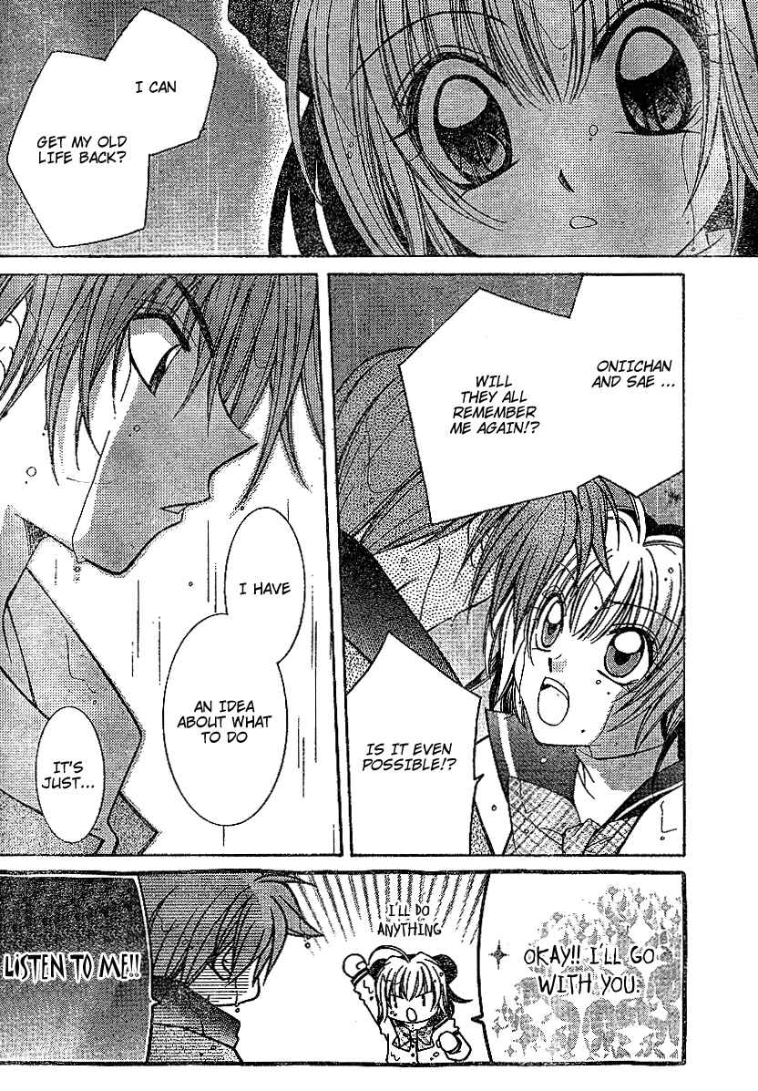 Page 5 Chapter 5 Origami