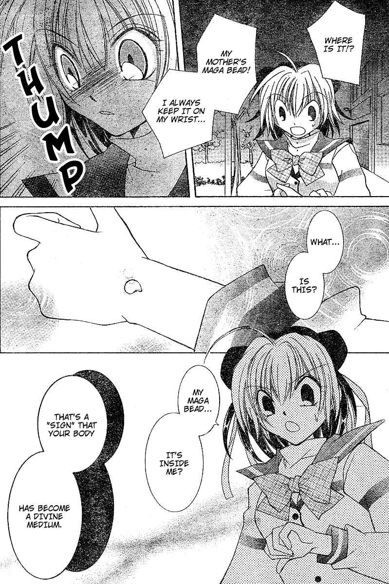 Page 11 Chapter 4 Origami