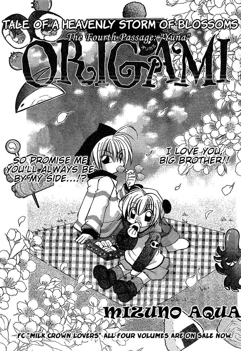 Page 2 Chapter 4 Origami
