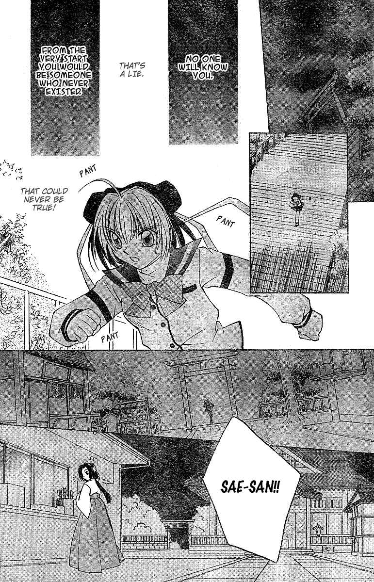 Page 22 Chapter 4 Origami