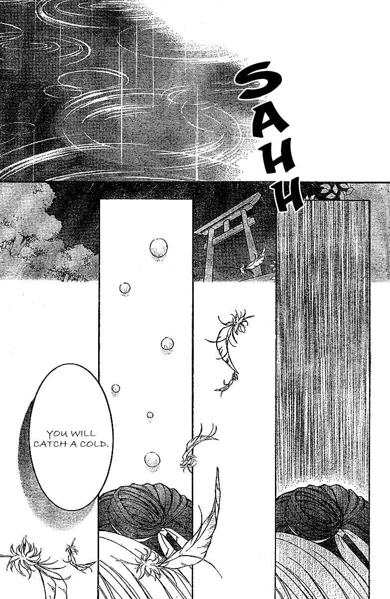 Page 26 Chapter 4 Origami