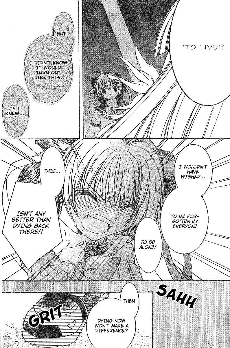 Page 29 Chapter 4 Origami