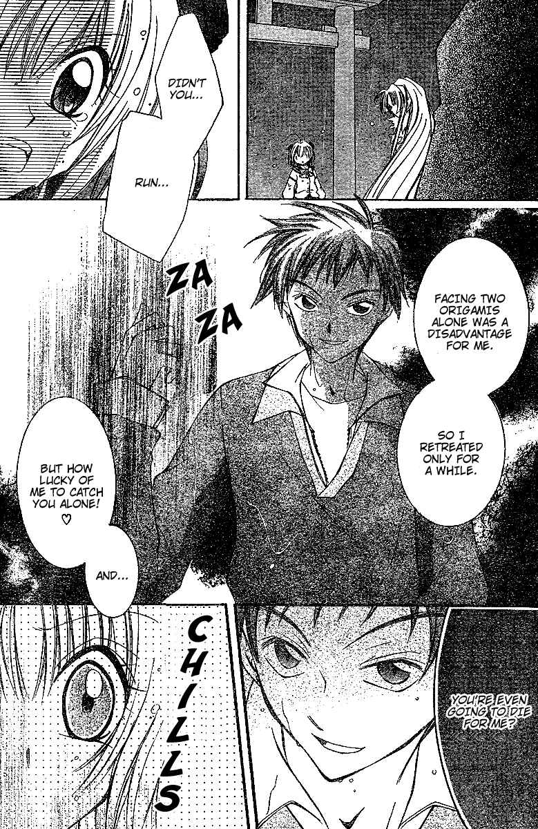 Page 30 Chapter 4 Origami