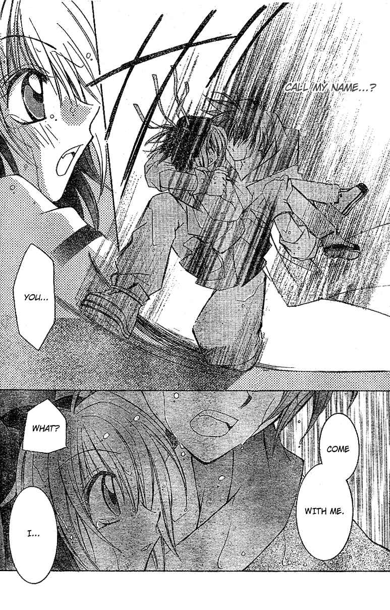 Page 33 Chapter 4 Origami
