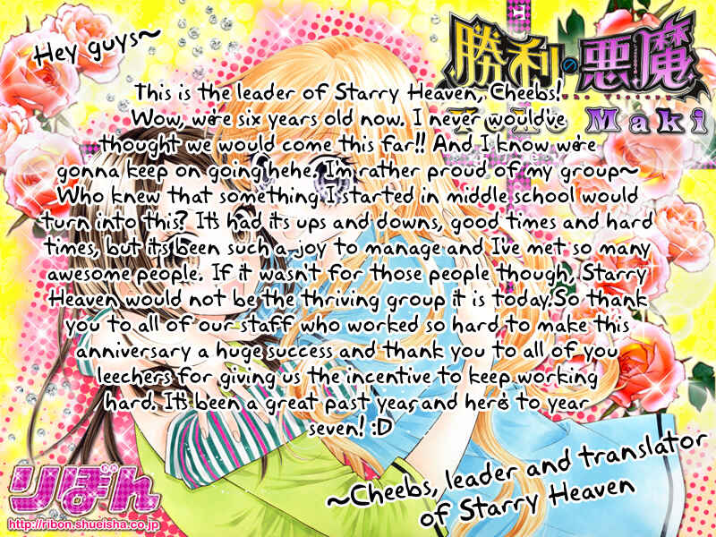 Page 2 Chapter 6 Origami