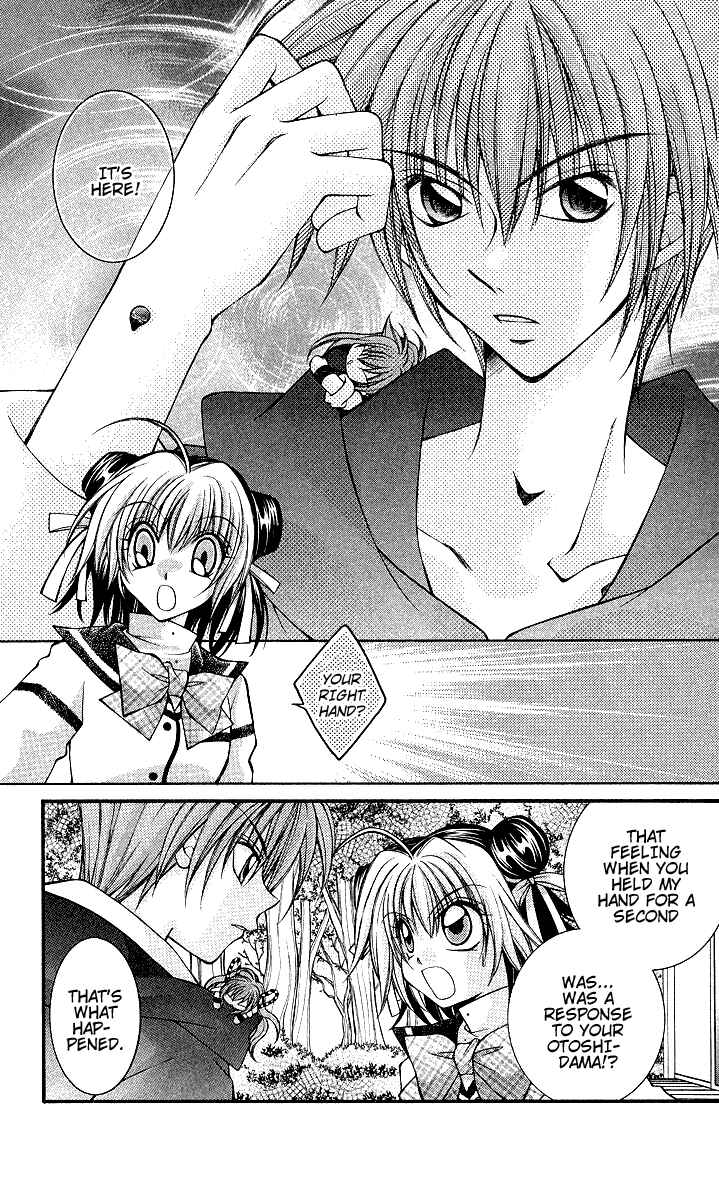 Page 21 Chapter 6 Origami