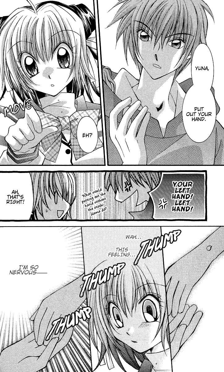 Page 22 Chapter 6 Origami