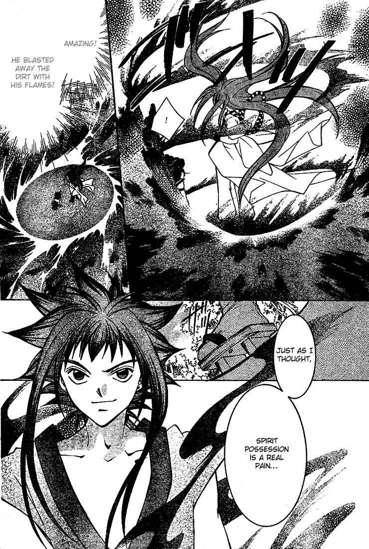 Page 14 Chapter 3 Origami