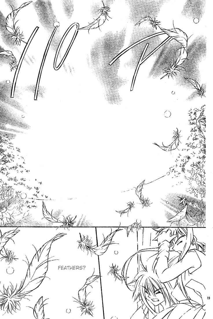 Page 19 Chapter 3 Origami