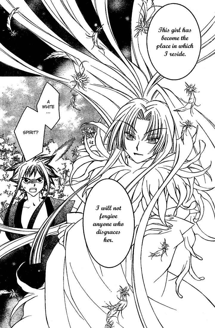Page 24 Chapter 3 Origami