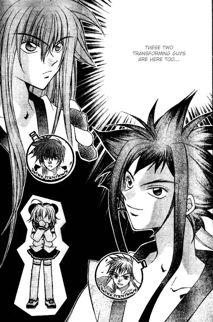 Page 4 Chapter 3 Origami