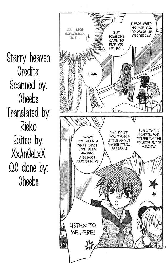 Page 14 Chapter 2 Origami