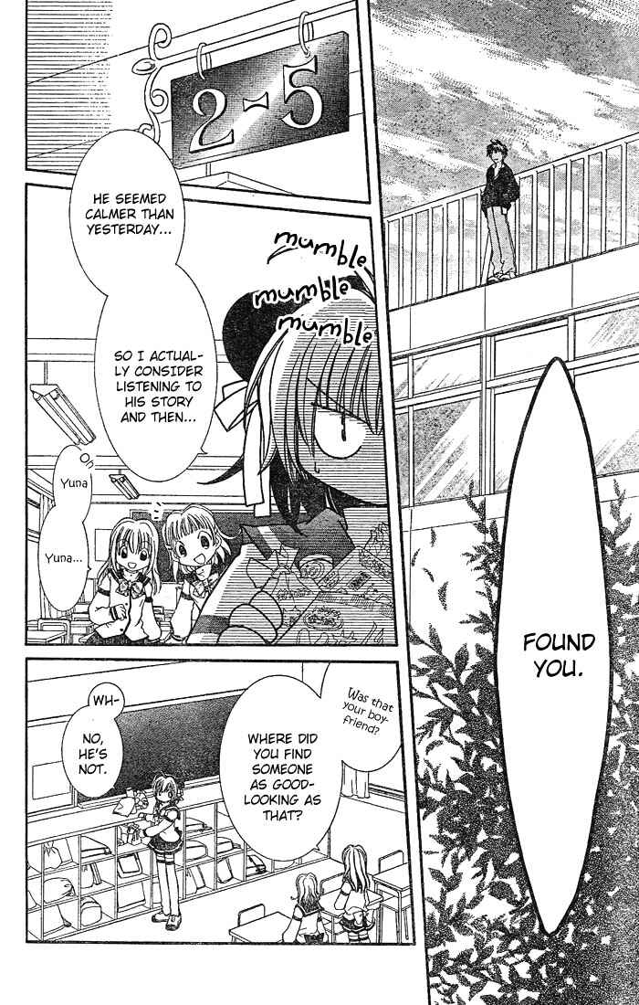 Page 21 Chapter 2 Origami
