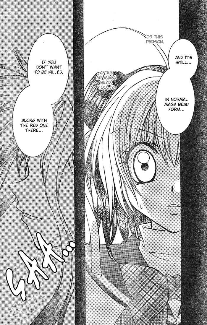 Page 30 Chapter 2 Origami