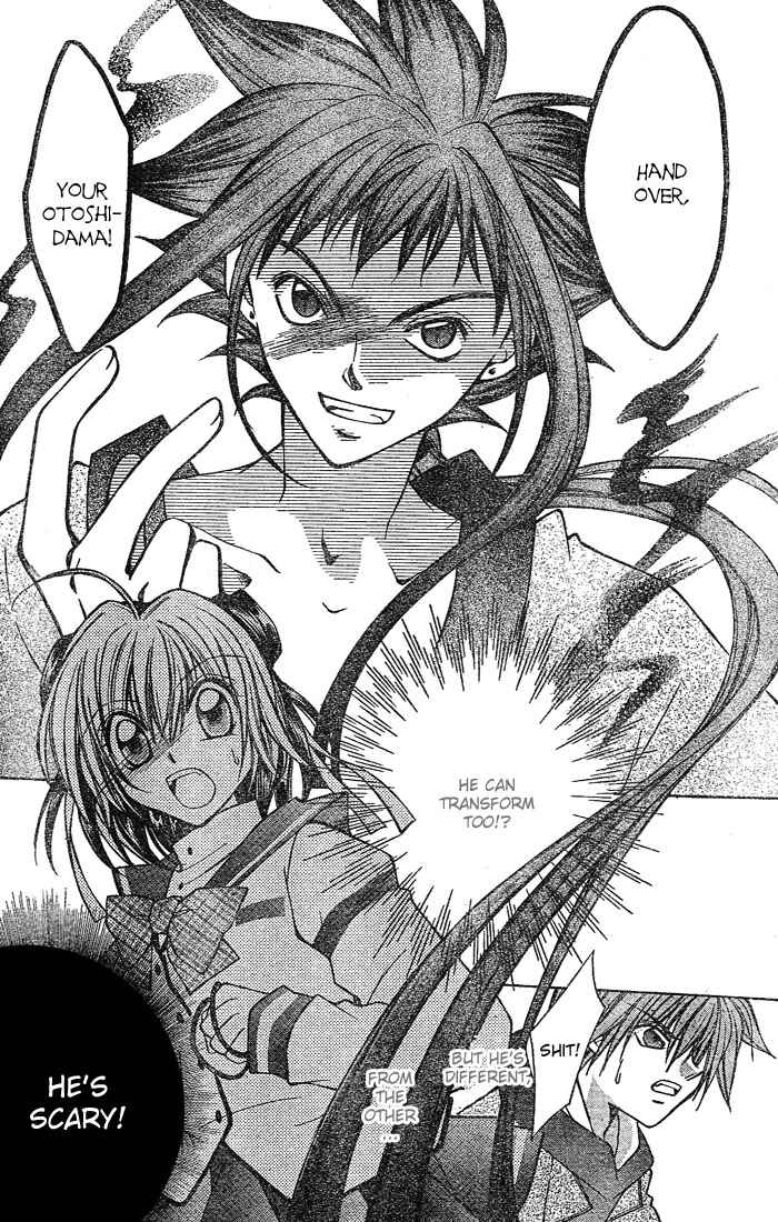 Page 31 Chapter 2 Origami