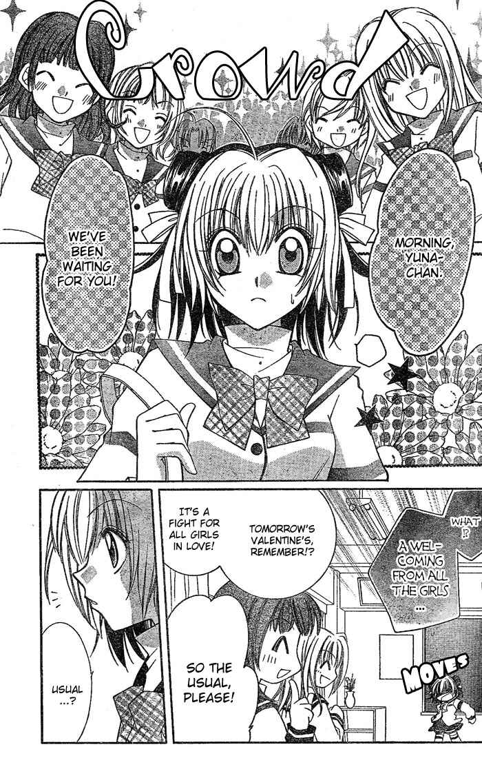 Page 8 Chapter 2 Origami
