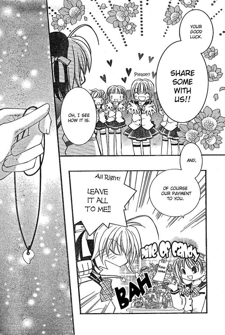 Page 9 Chapter 2 Origami