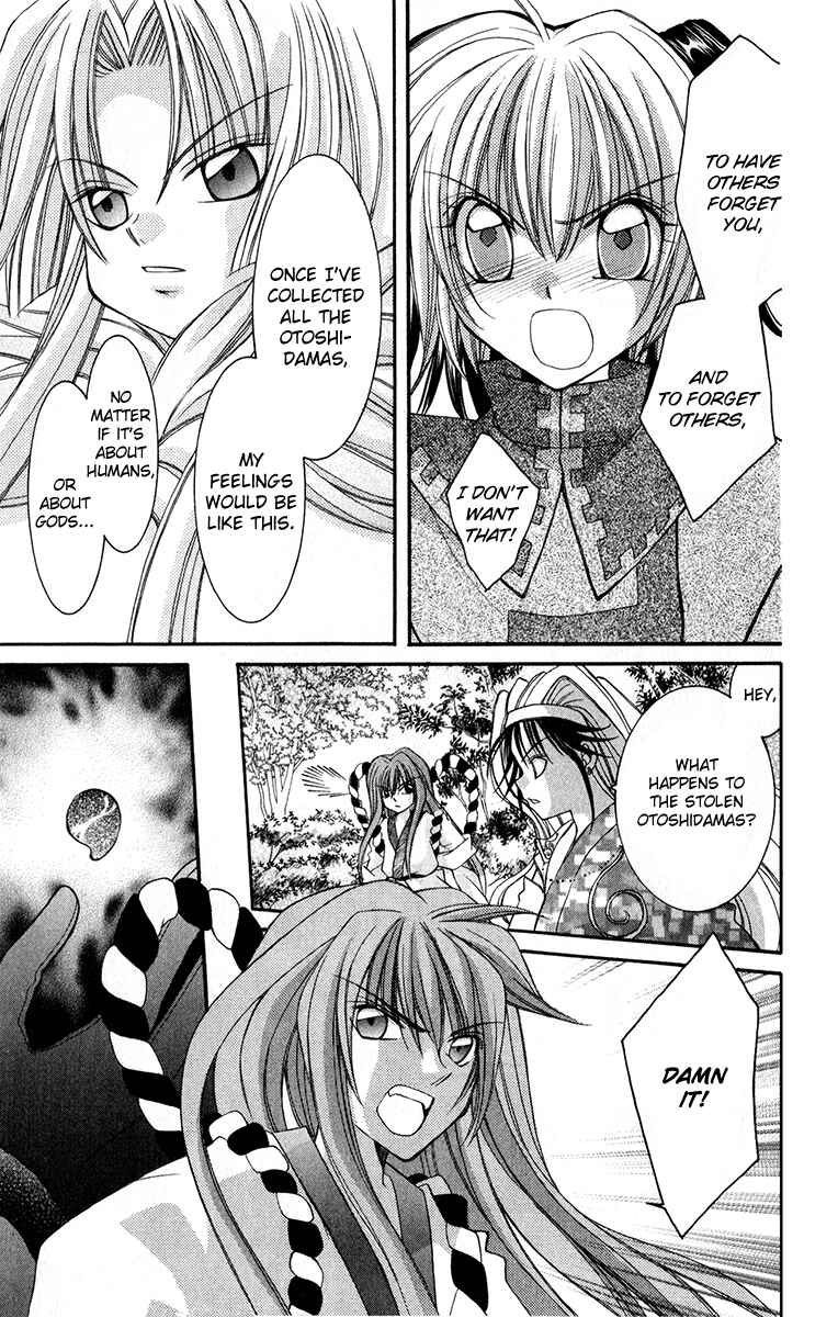 Page 12 Chapter 9 Origami
