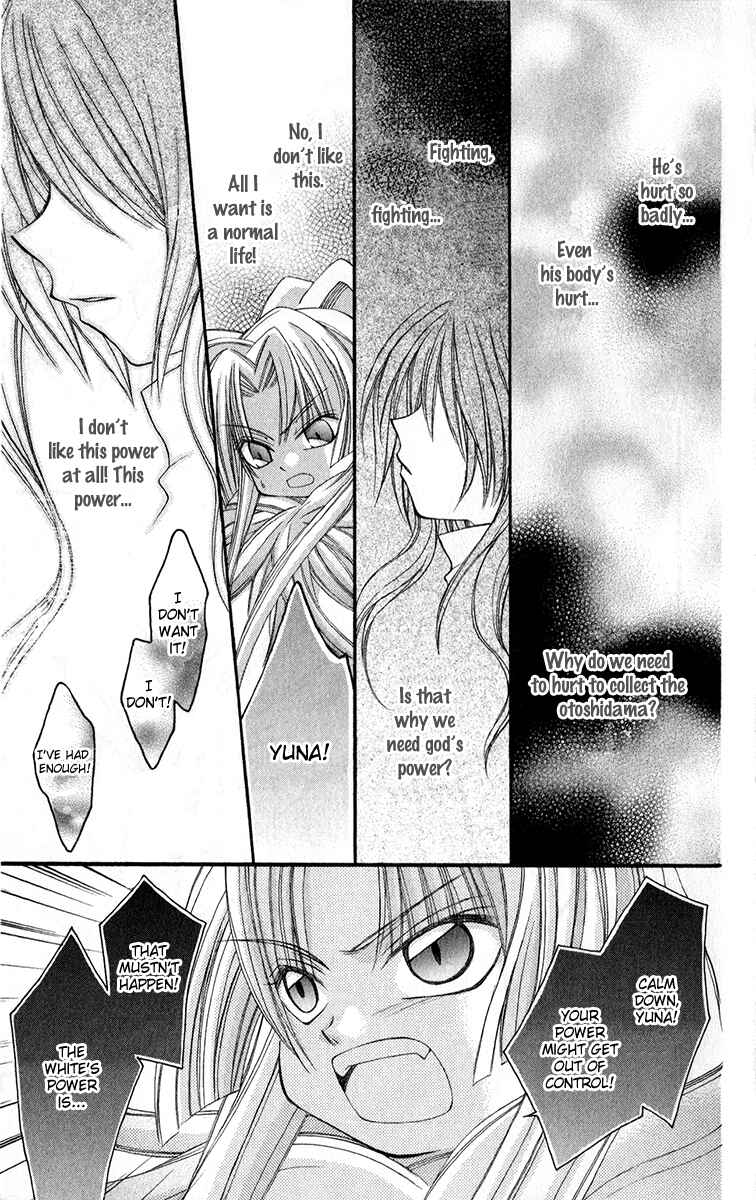 Page 24 Chapter 9 Origami