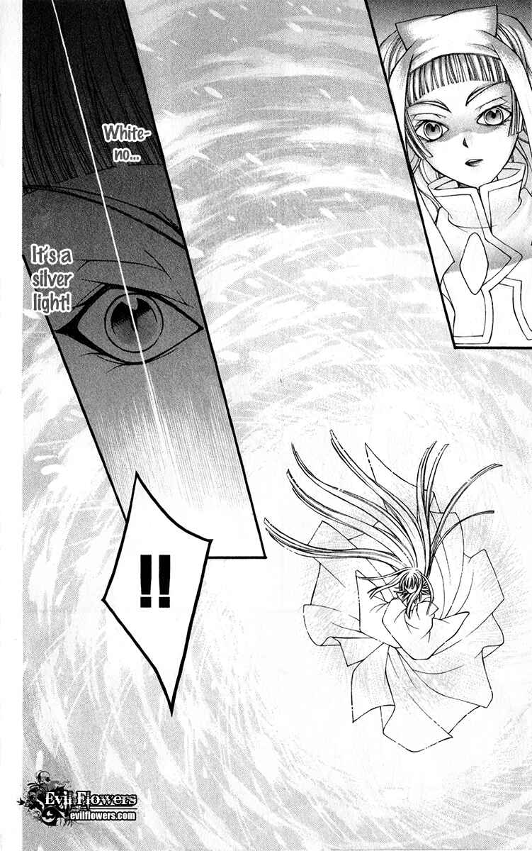 Page 25 Chapter 9 Origami