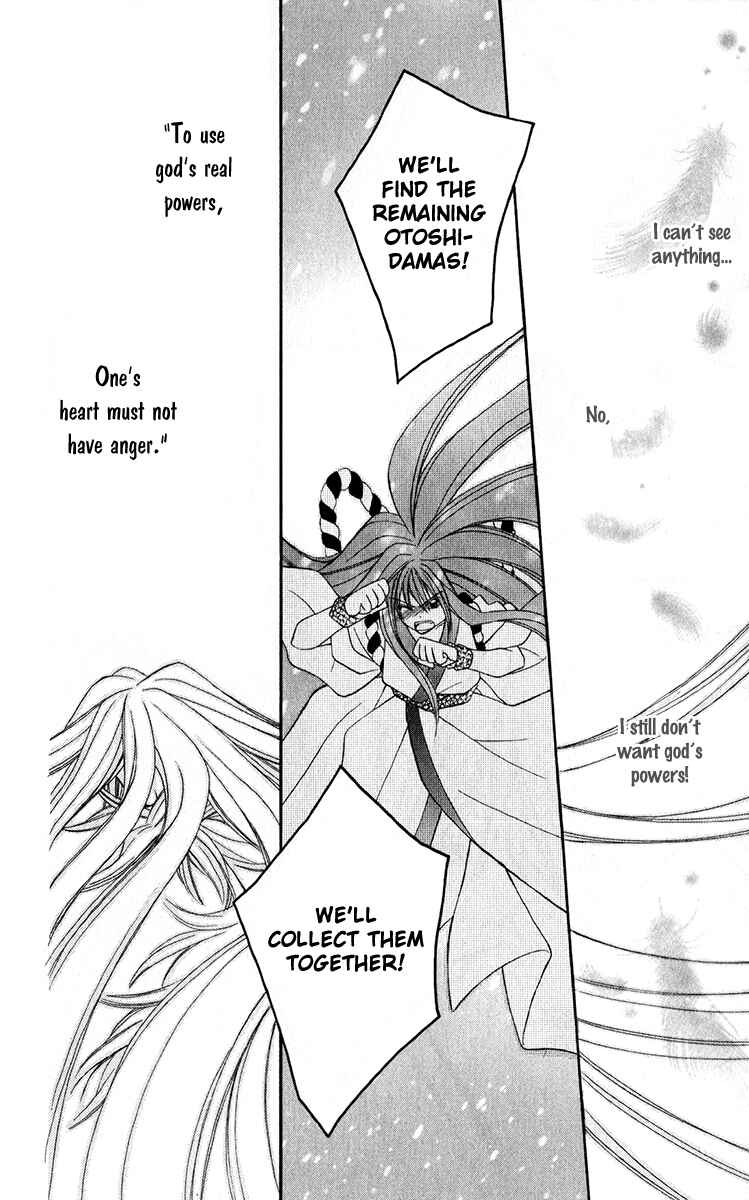 Page 31 Chapter 9 Origami