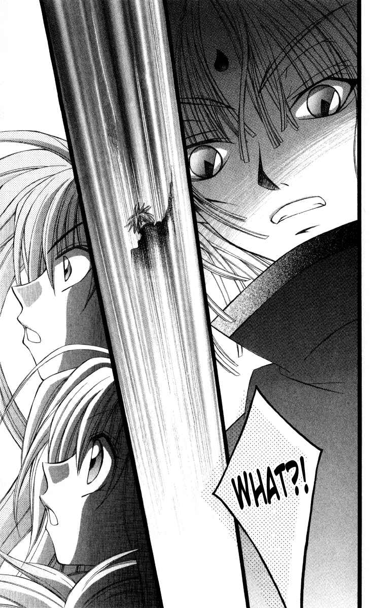 Page 38 Chapter 9 Origami