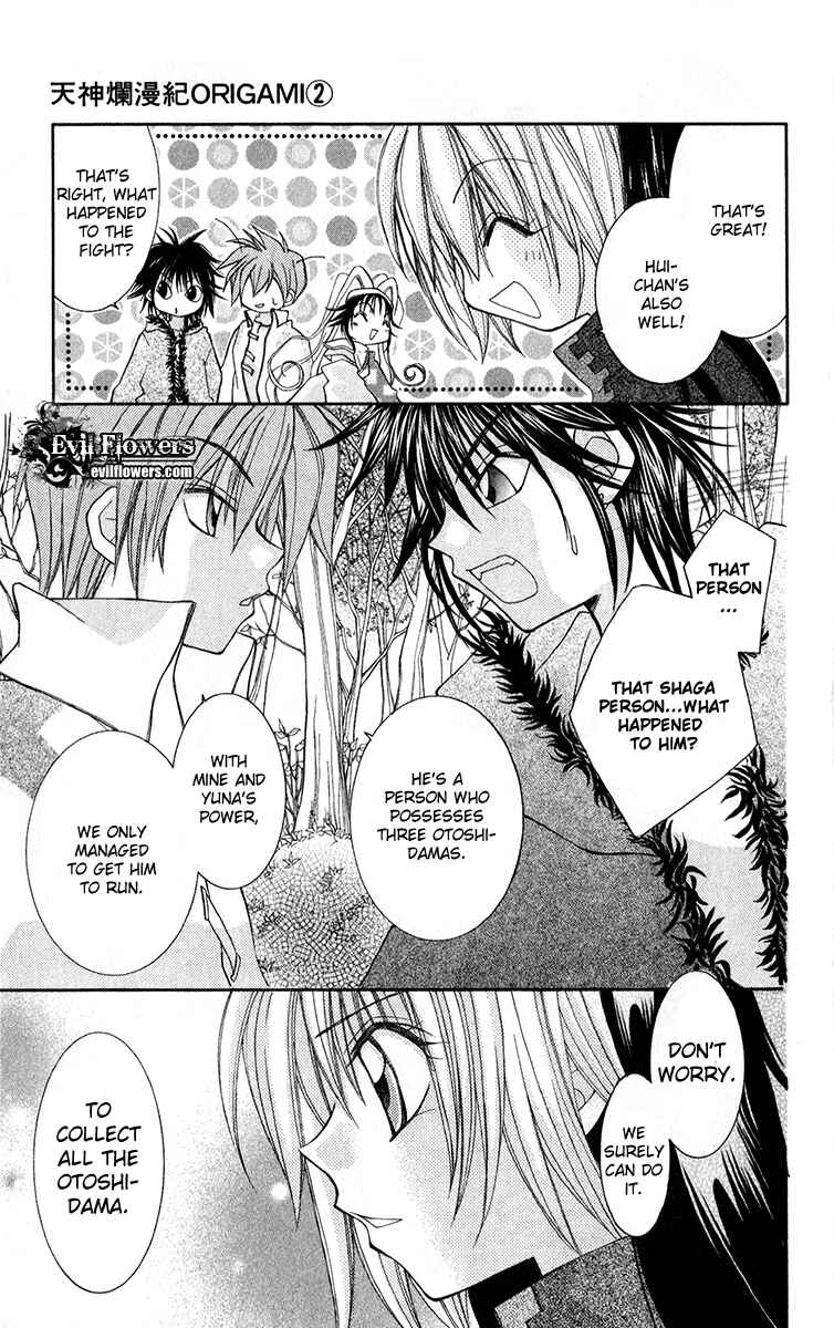 Page 41 Chapter 9 Origami