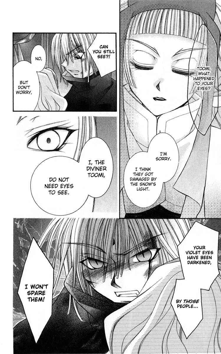 Page 44 Chapter 9 Origami