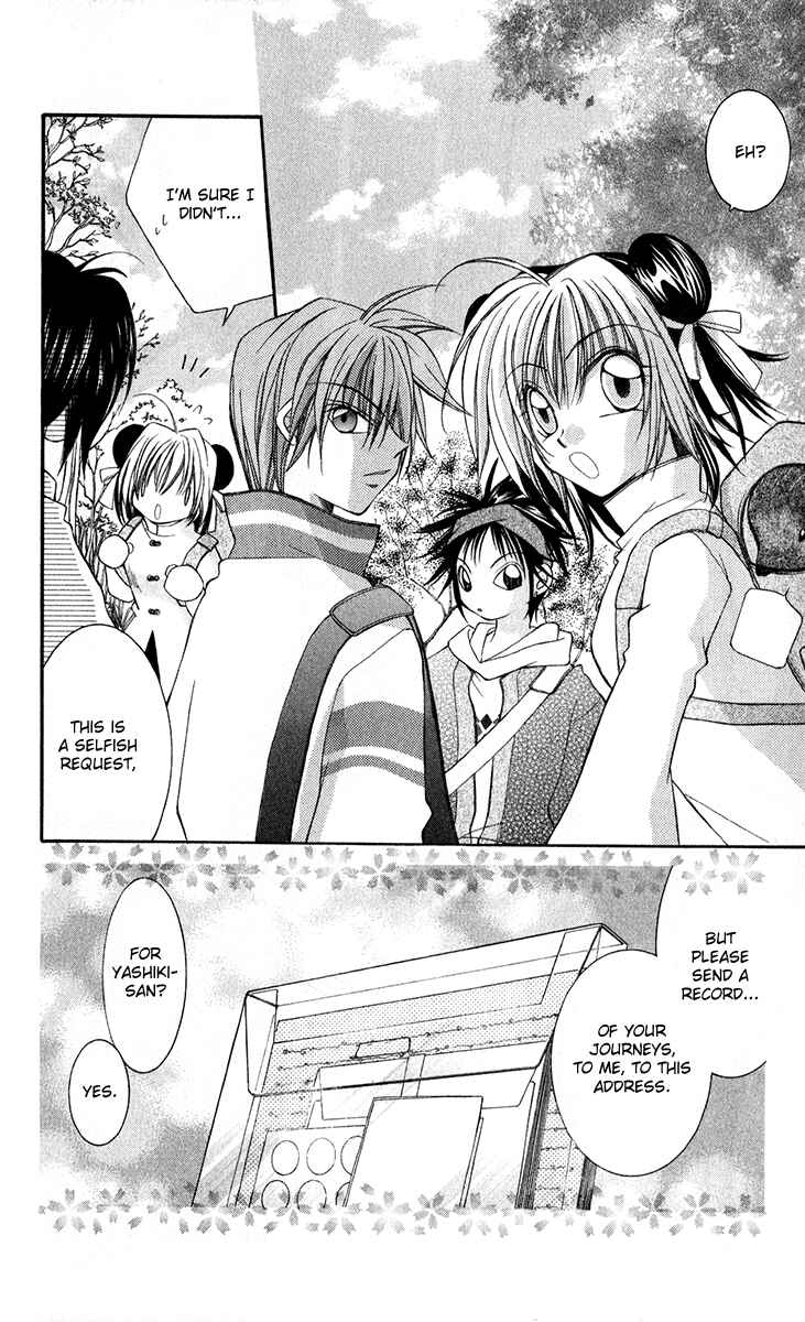 Page 46 Chapter 9 Origami