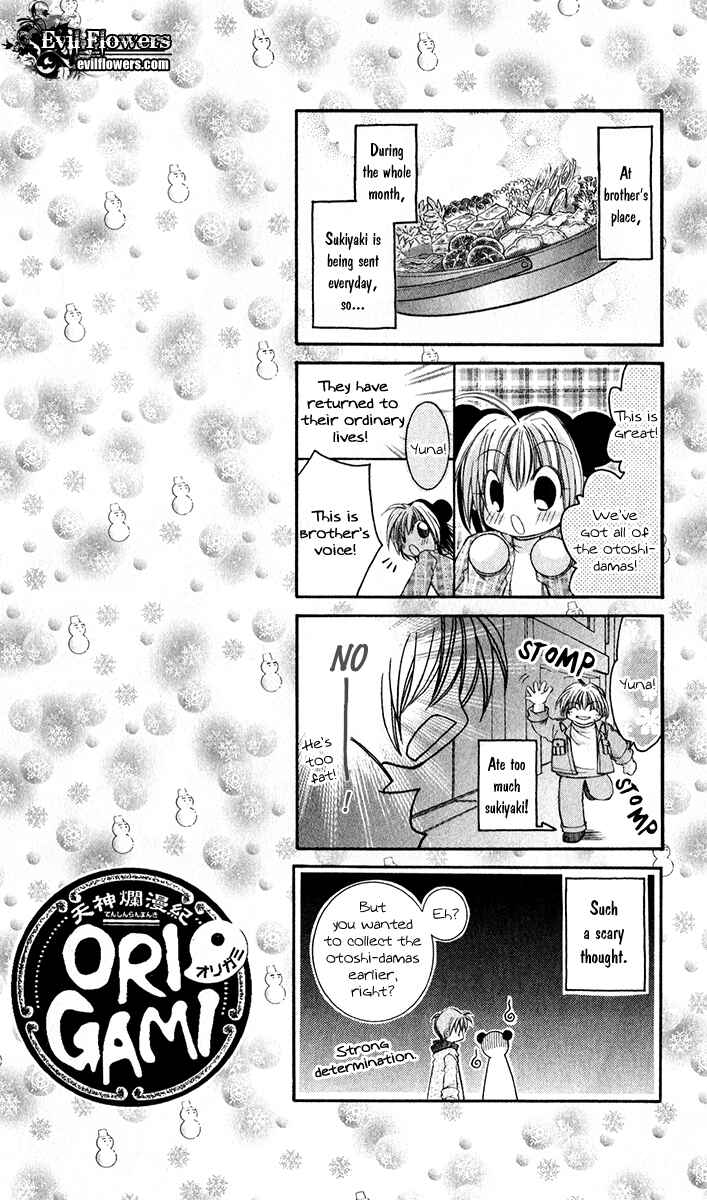 Page 5 Chapter 9 Origami