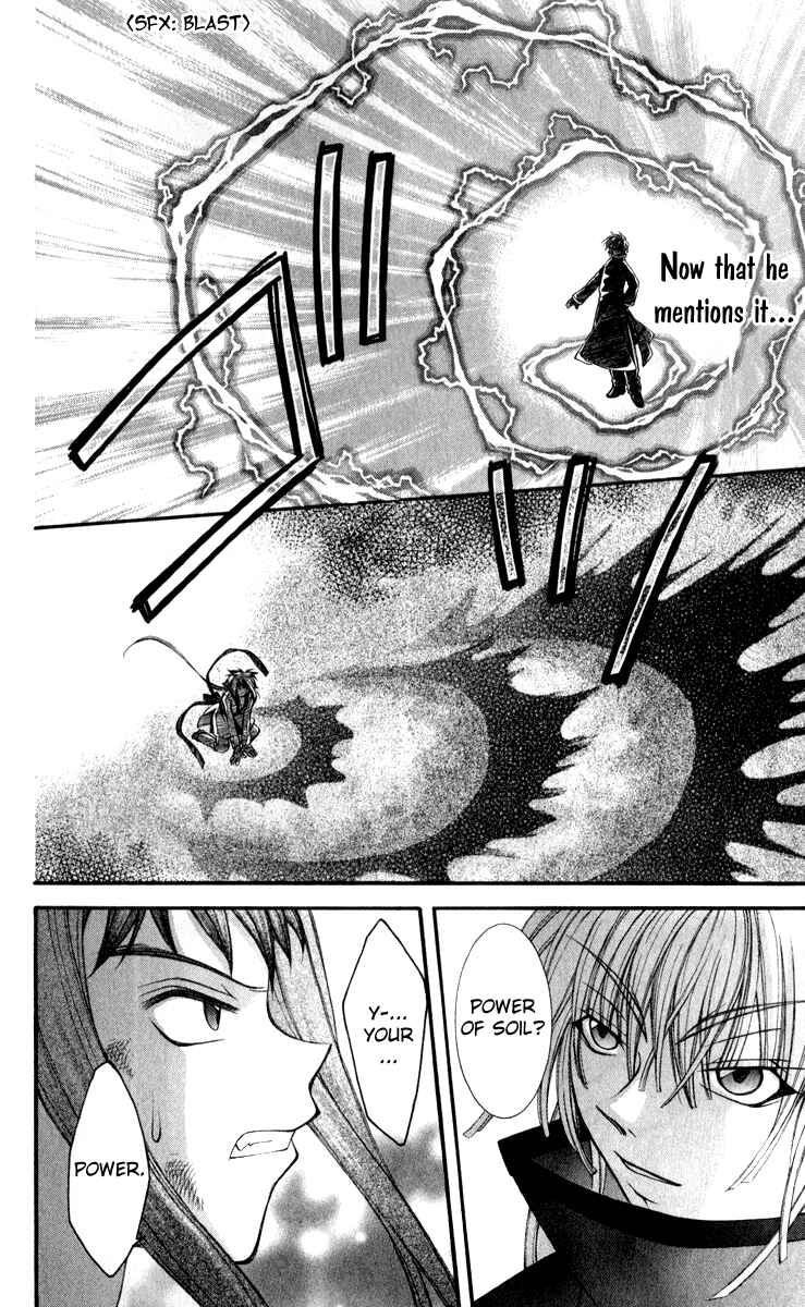 Page 41 Chapter 8 Origami