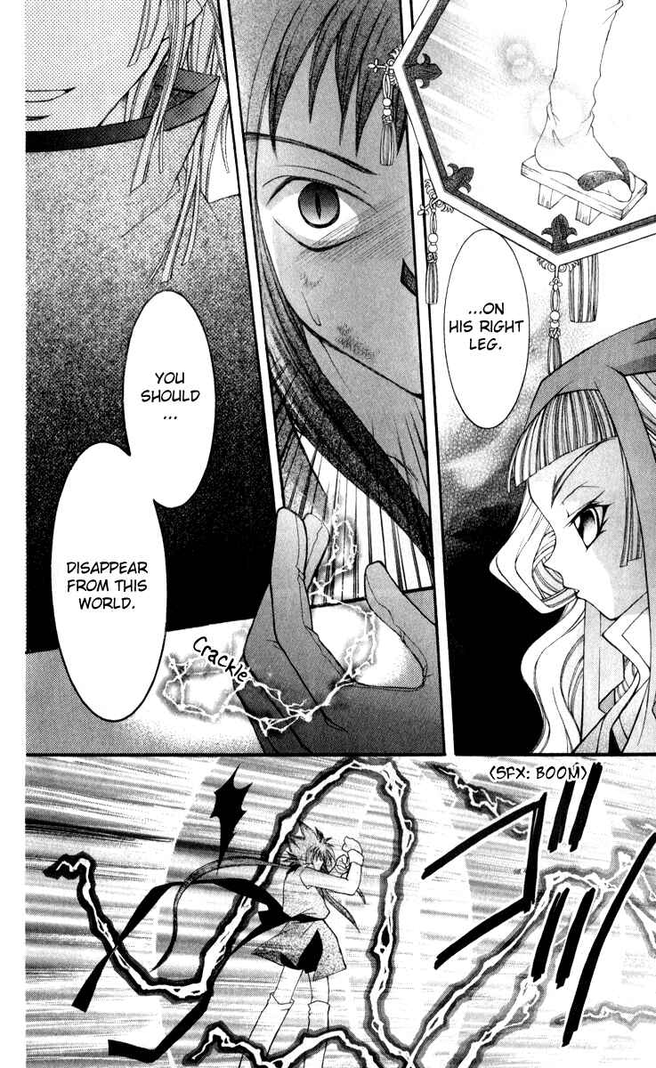 Page 43 Chapter 8 Origami