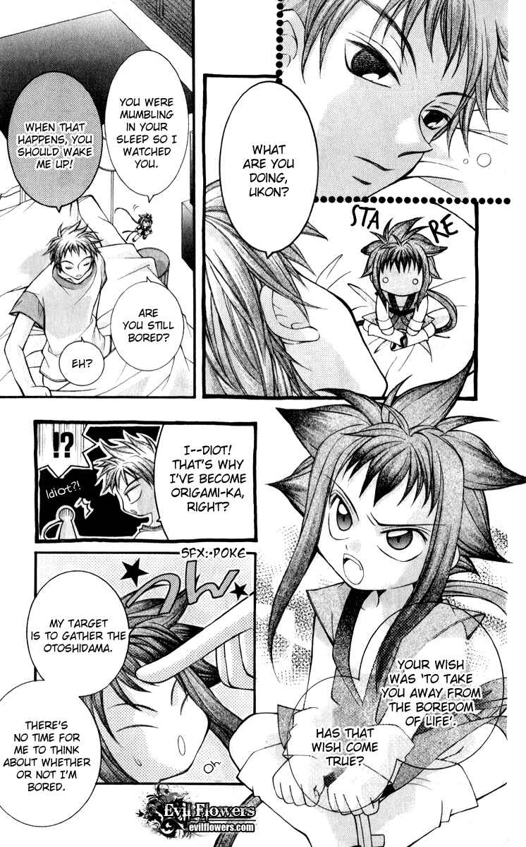 Page 8 Chapter 8 Origami