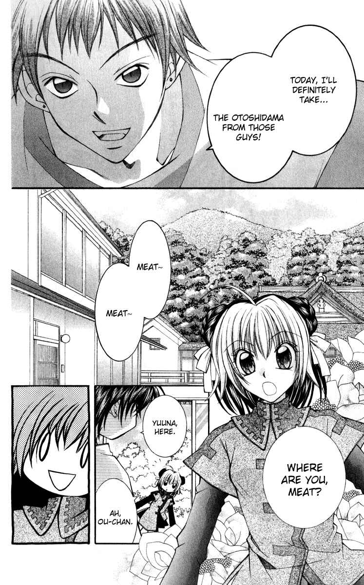 Page 9 Chapter 8 Origami