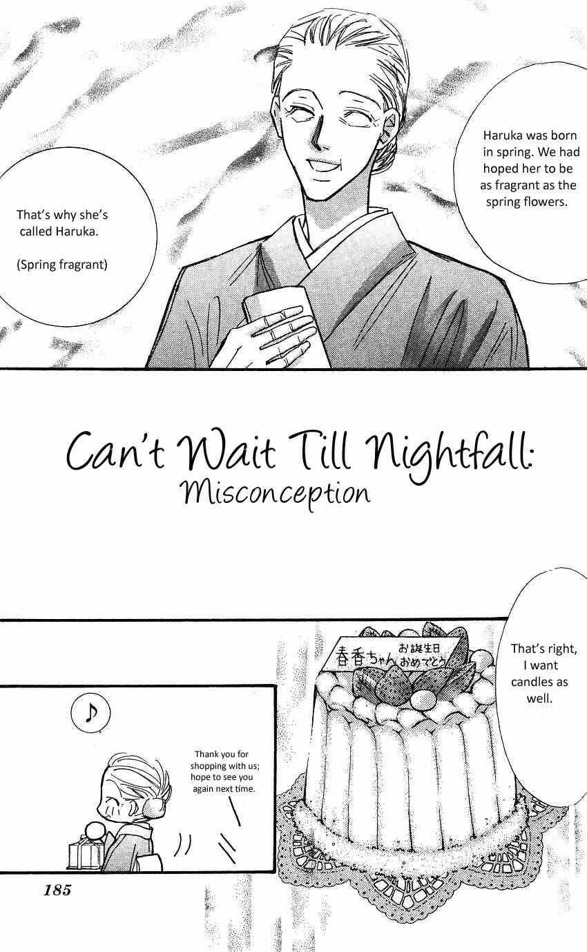 Page 2 Chapter 17.5 Yoru Made Matenai.