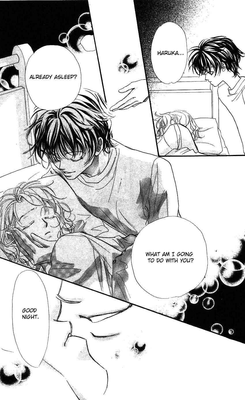Page 12 Chapter 18 Yoru Made Matenai.