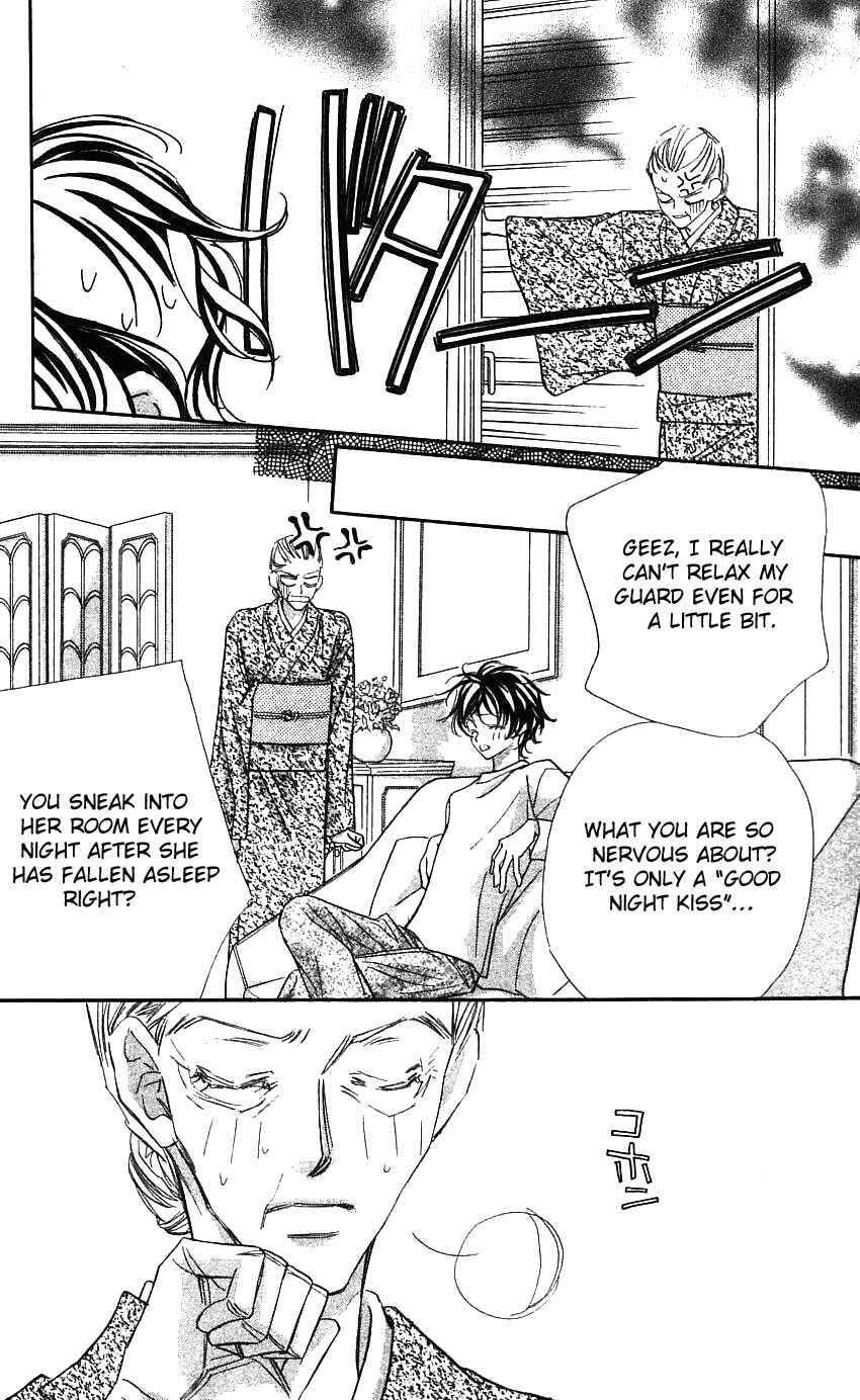 Page 13 Chapter 18 Yoru Made Matenai.