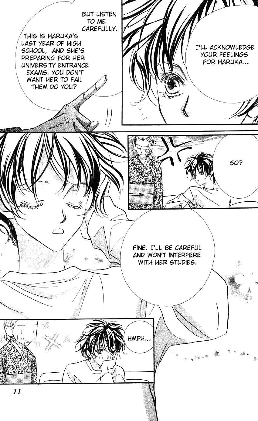 Page 14 Chapter 18 Yoru Made Matenai.