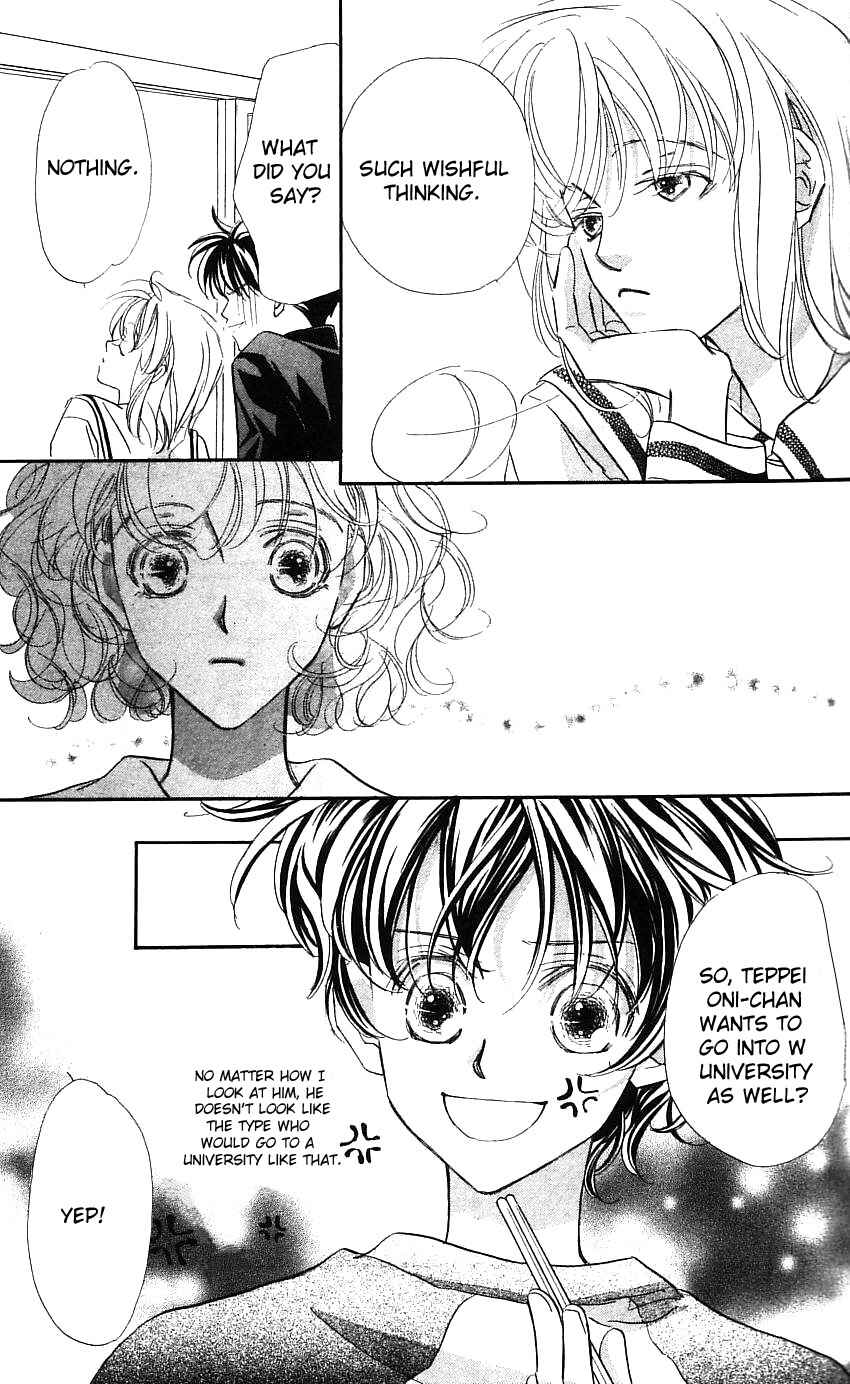 Page 20 Chapter 18 Yoru Made Matenai.